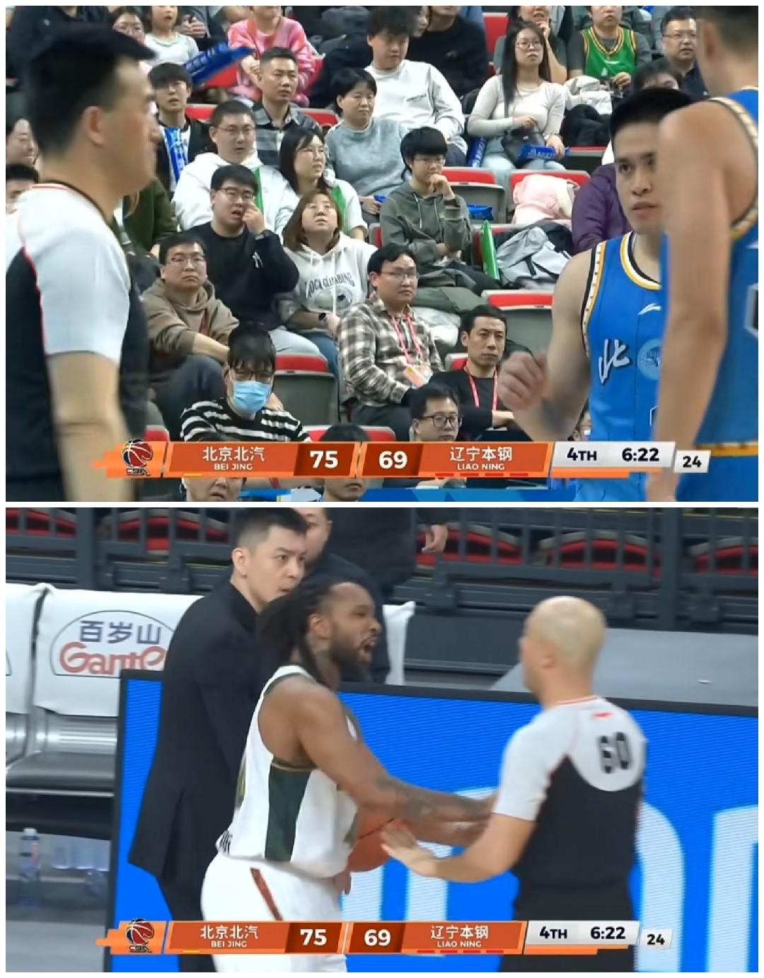 有图有真相！5个罚篮变6个罚篮，这个是辽宁申诉一下，还是CBA公司自己给这几个裁