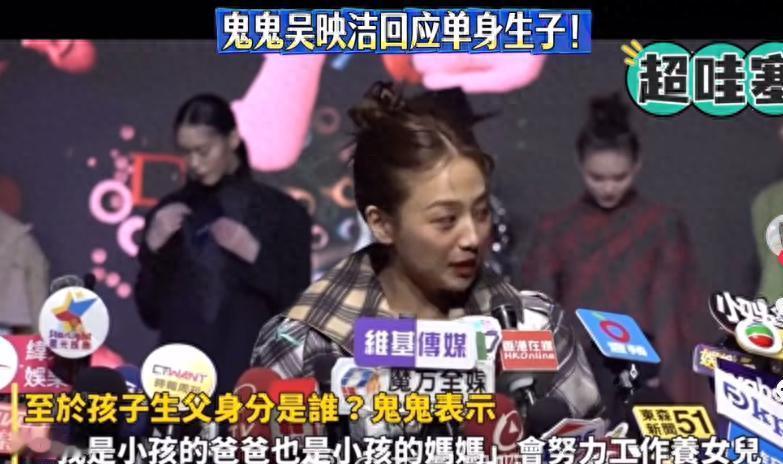 【炸裂！35岁小天后未婚生娃，孩子爹成娱乐圈头号悬案！】
哟呵，各位爱吃瓜的小伙