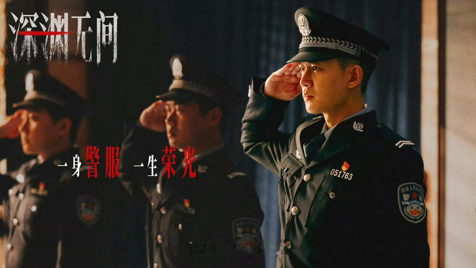 四大平台7月预排电视剧 这个暑假真的神先打架吧！古偶、现偶、刑侦、探案全部来袭你