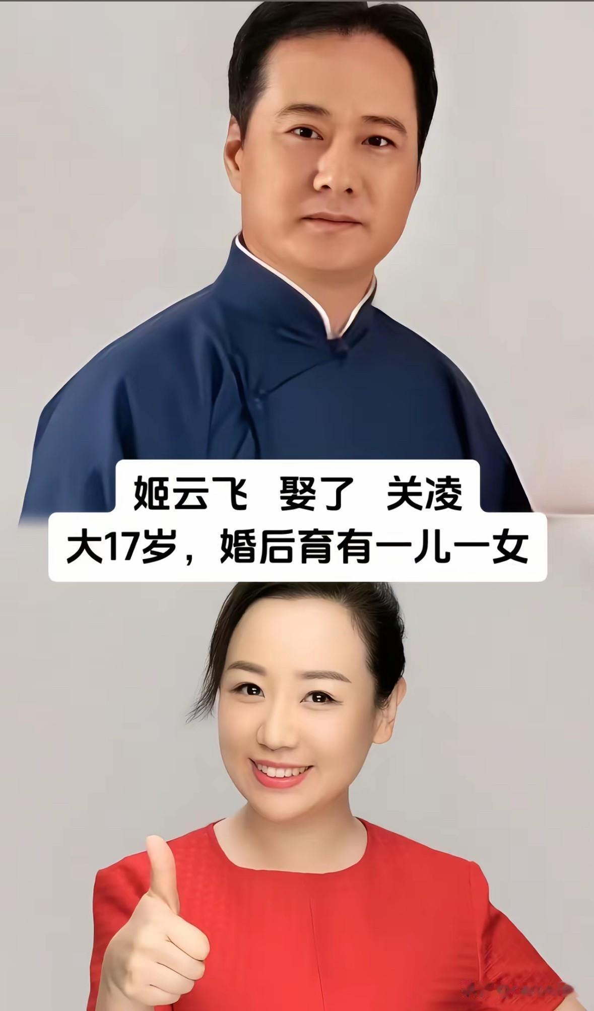 别只看年龄差
盘点14对导演夫妻
什么才是长久婚姻

很多人总觉得，
年龄差大的