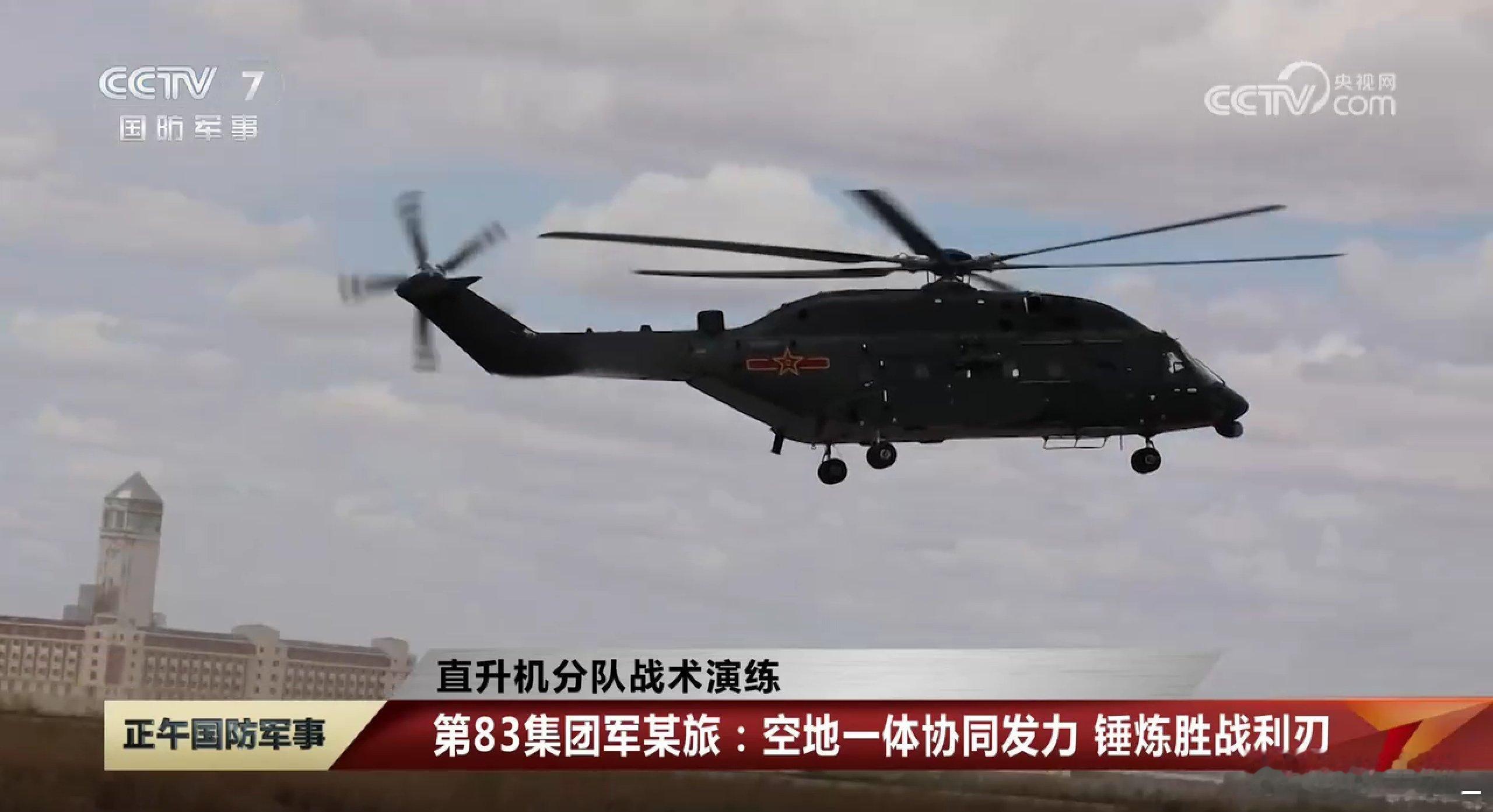 朱日和的台“总统府”模拟建筑再次出镜 