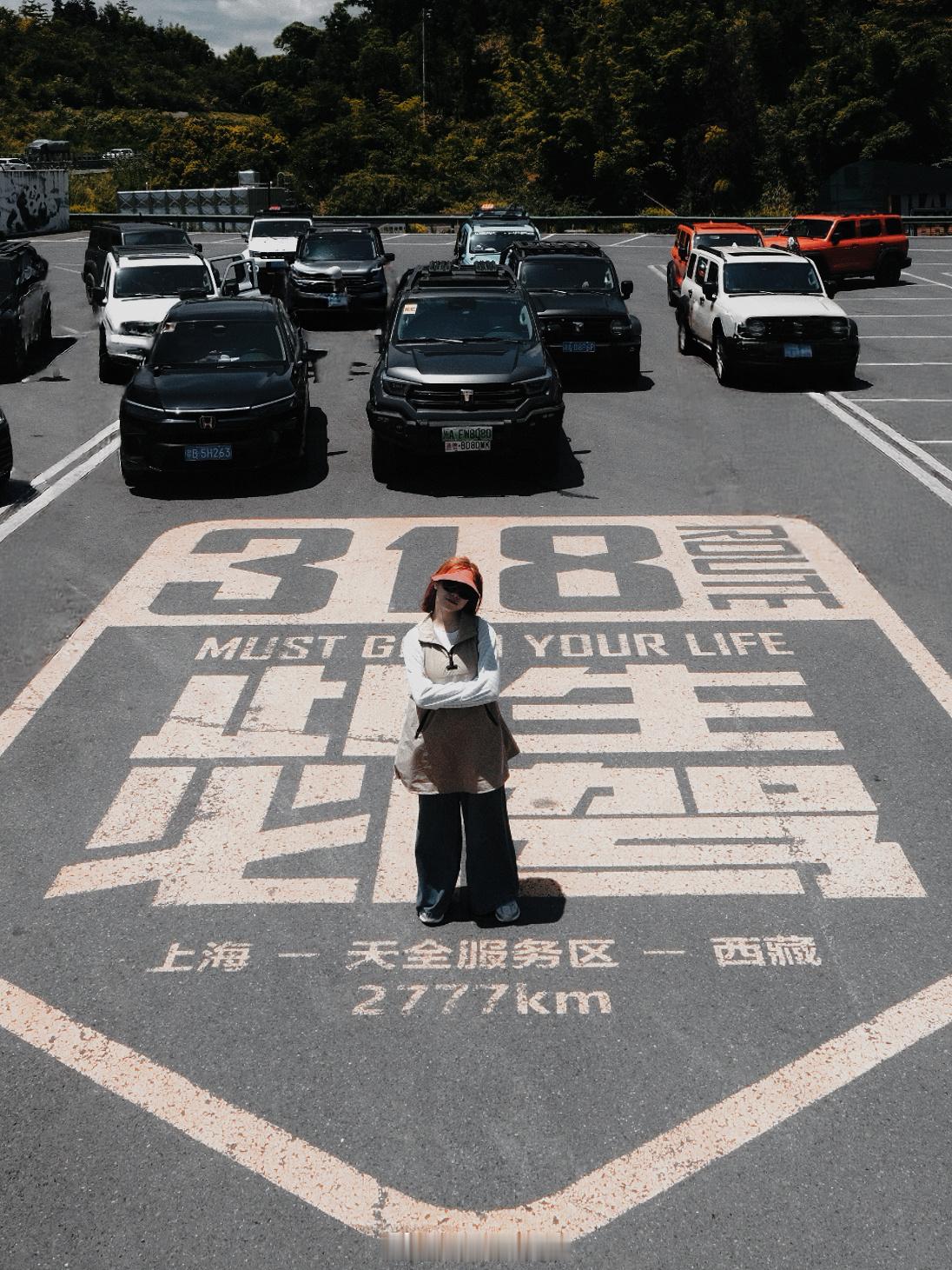 从飞机上又导出来几张照片～前三张是从成都出发的第一天第四张是前两天，看看这肿的…