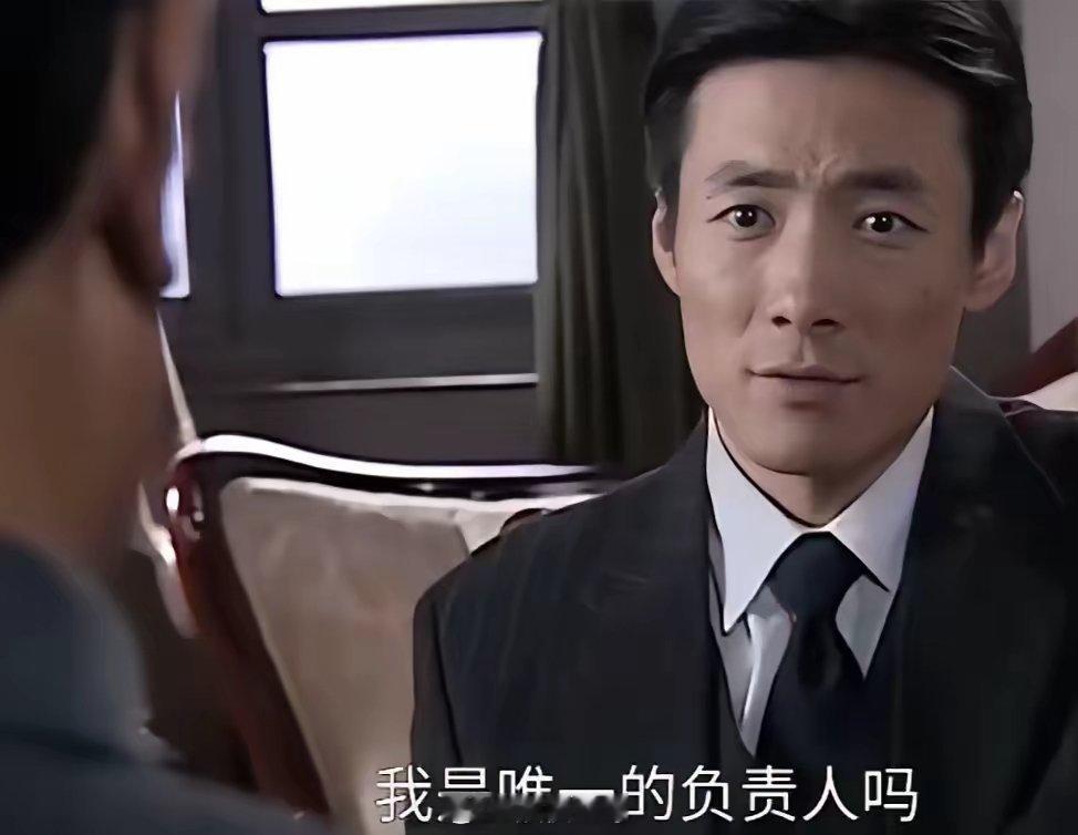 《潜伏》吴站长准备带着他的善财童子余则成跑路，然而他却对李涯说：“如果天津战败，