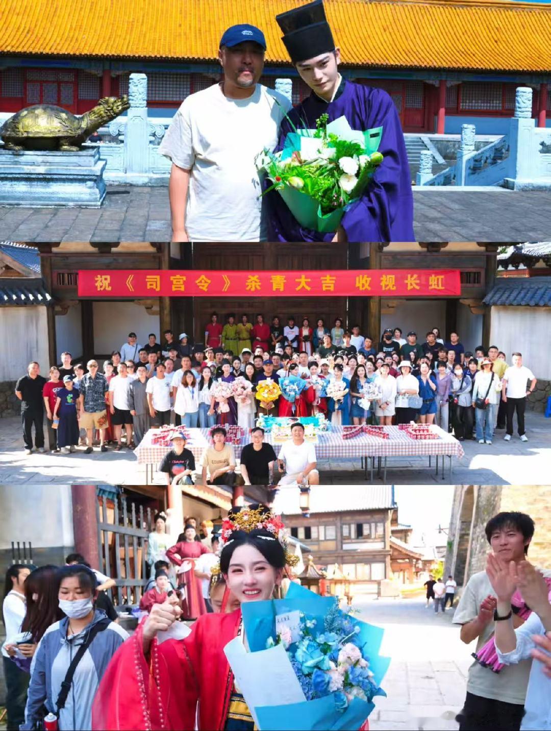 司宫令这个体型差司宫令同场戏一眼就注意到身形差距，高个微微低头，画面温柔得不像话