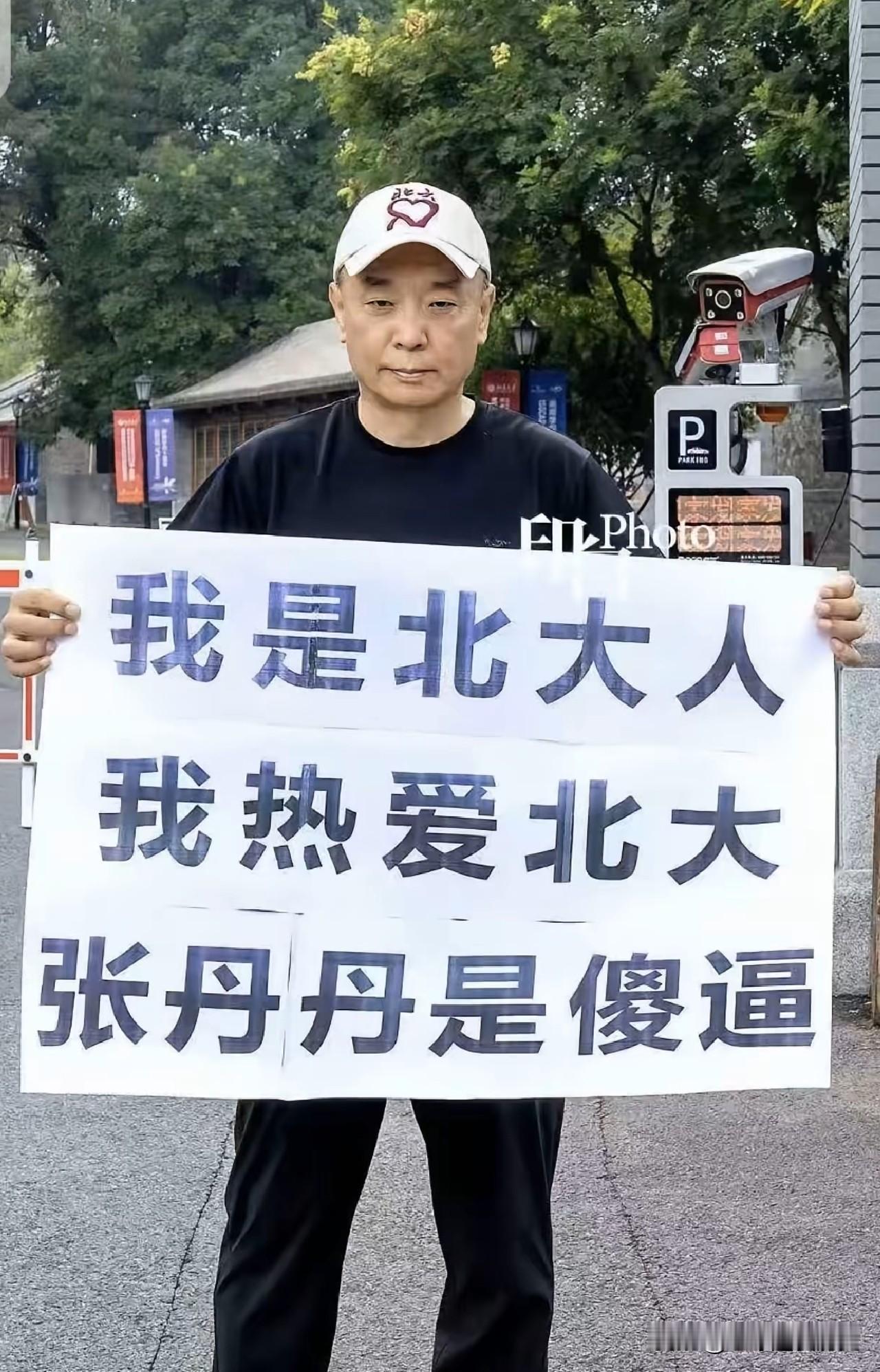 哥们你真牛，但是大家都会支持你的[赞][赞][赞]