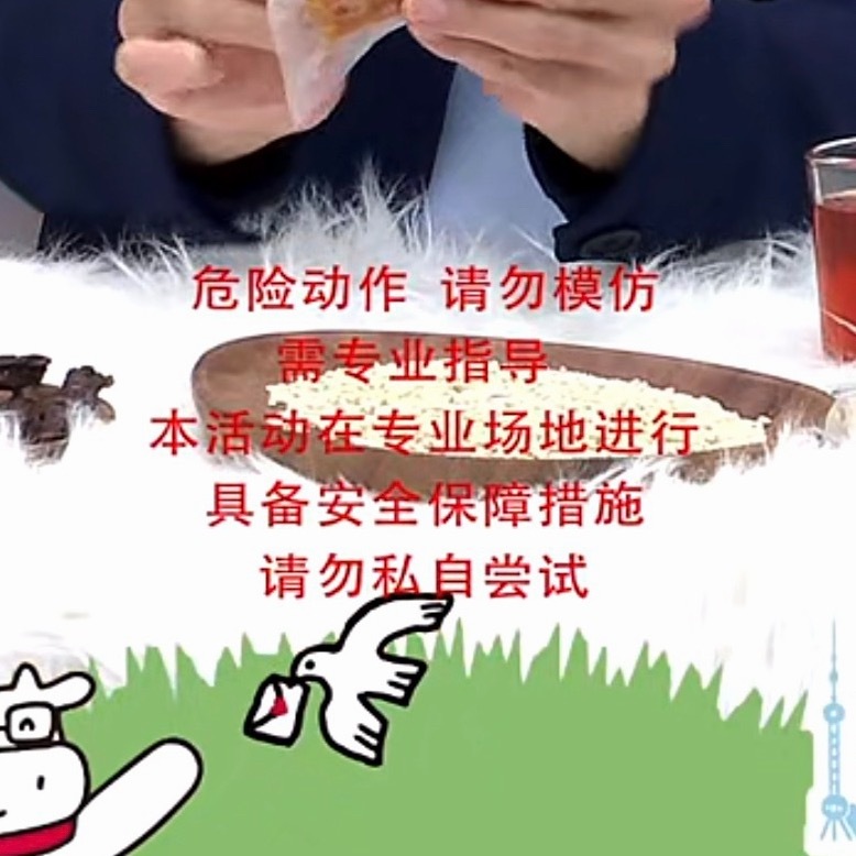 看完弱智版射箭之后屏幕上这几行字仿佛在嘲讽谁 