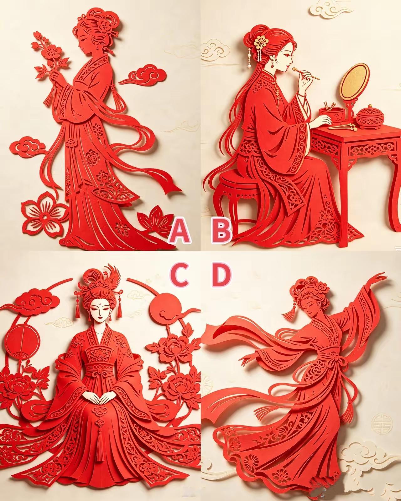 世间相逢皆是久别重逢，选一位女子，看穿你最深的情缘归宿

潜意识测试 情感测试