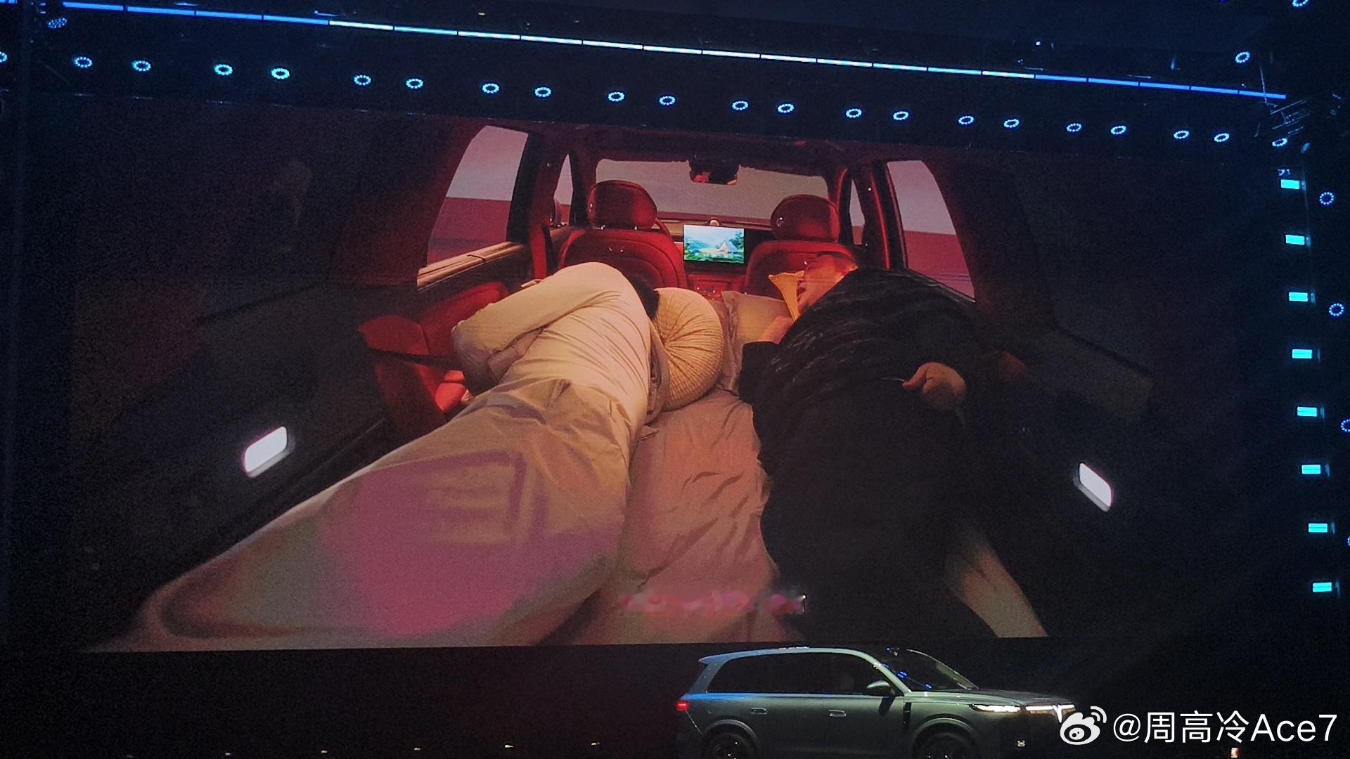 车企发布会现场狂发888杯奶茶奶茶不直观我这有个更直观的