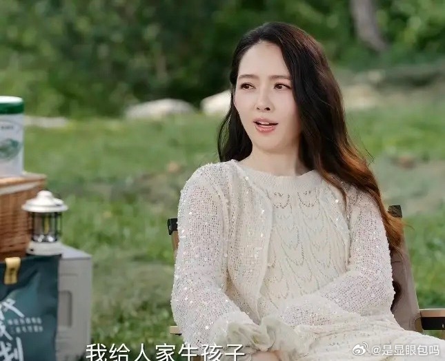 郭碧婷聊怎么教育女儿Cora，她拒绝给孩子看《白雪公主》，不能理解为什么一个男的