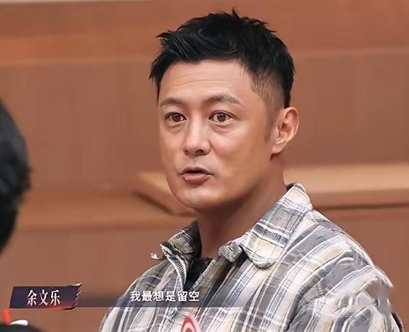 可惜了，余文乐这颜值和演技在年轻时候没有多接拍一些戏。

当年他顶着“梁朝伟接班