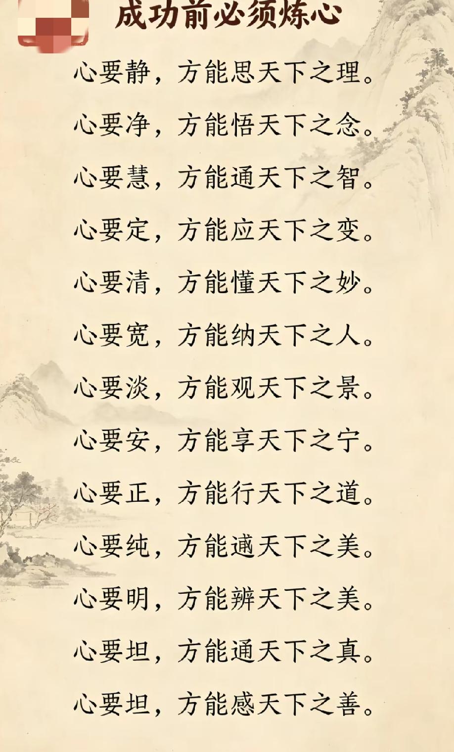 人生有一点点甜，也有一点点苦，有一点点好，也有一点点坏，有一点点希望，也有一点点