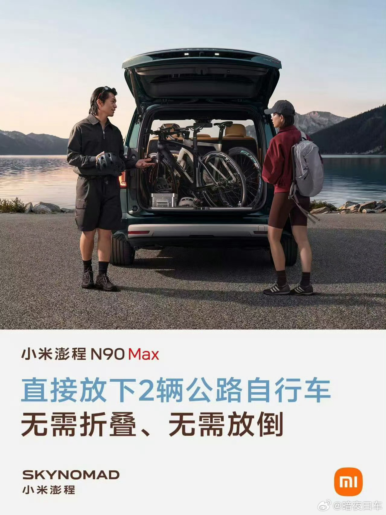 看了一下这两张图，持谨慎态度图一有点像房地产的样板间，看着很不错，就是内部家具尺