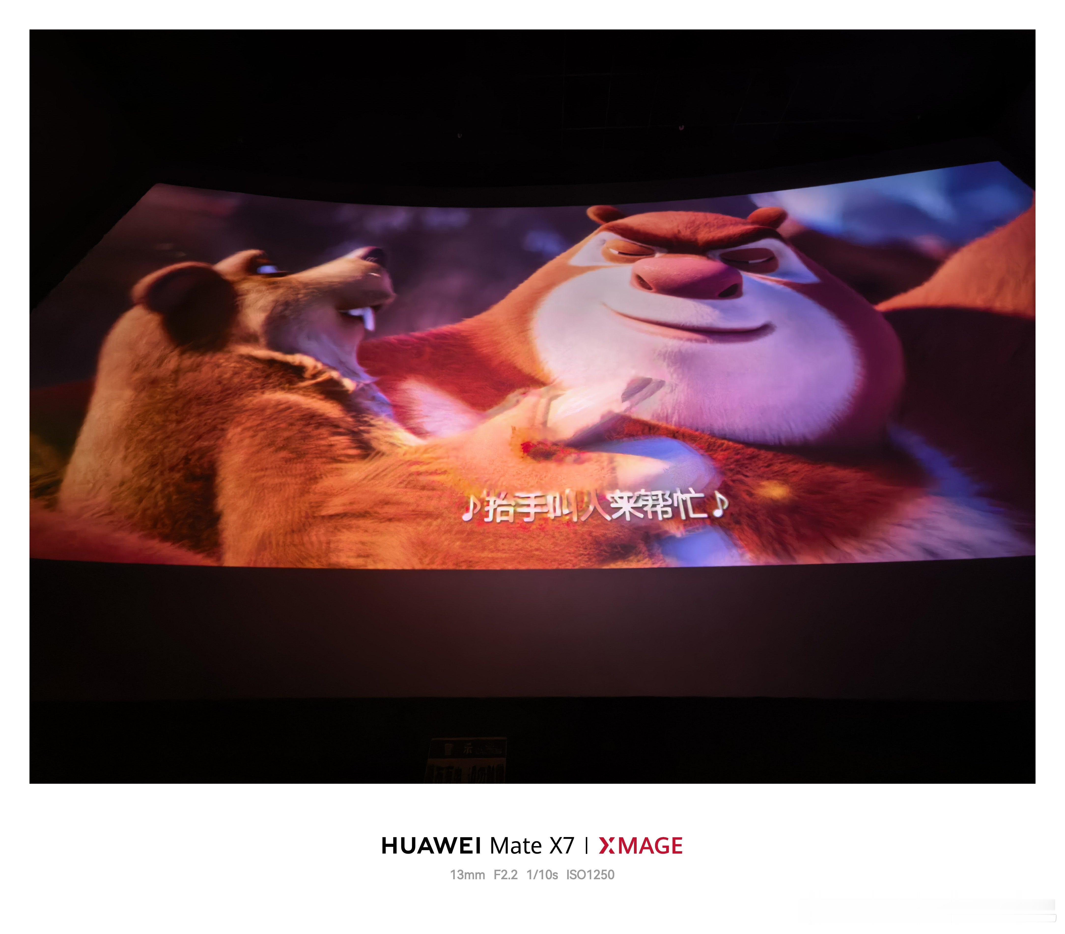 春节看什么电影？带娃的奶爸选熊出没就对了