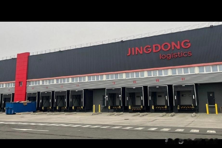 炸裂：京东法国仓库被洗劫，几亿货物一夜蒸发。京东位于法国巴黎附近的一座仓库被盗，