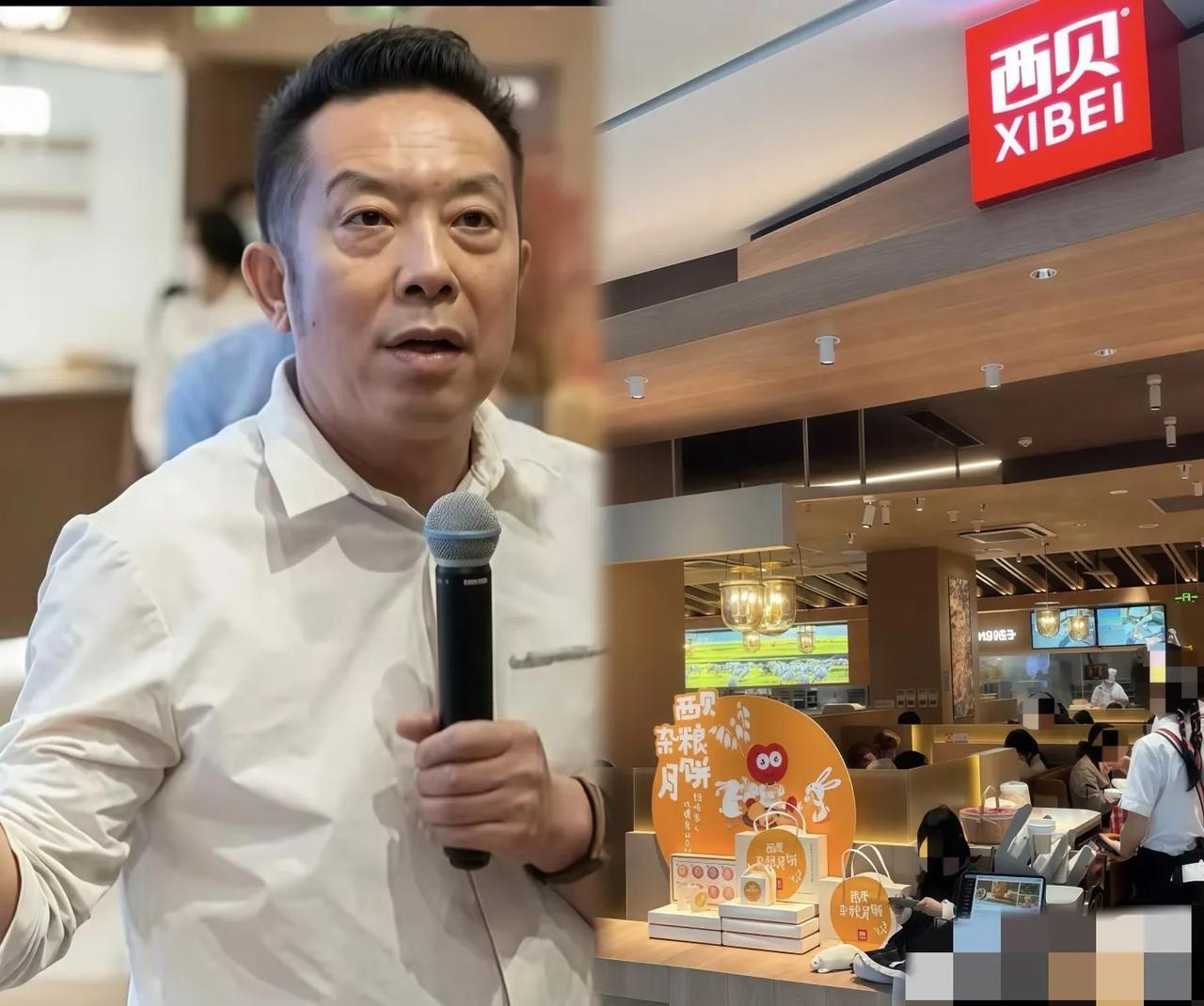 如果西贝倒闭了，
他的上万名员工该何去何从呢？
他们可能有三个结局：

1：贾国