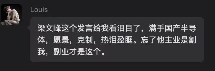 数学家们在听说用GPT-5.6 仅仅一个提示就推翻了一个存在了 30 年的难题之