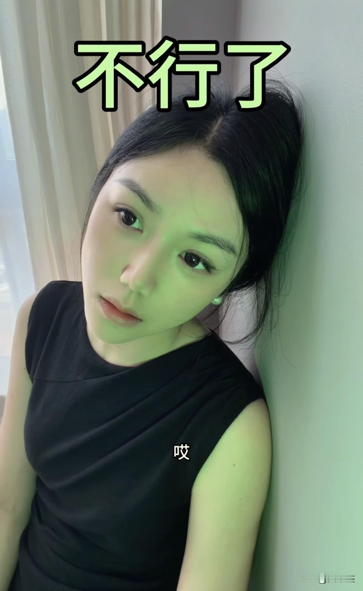股民真实感受～～～买错赛道，唉，不行了。