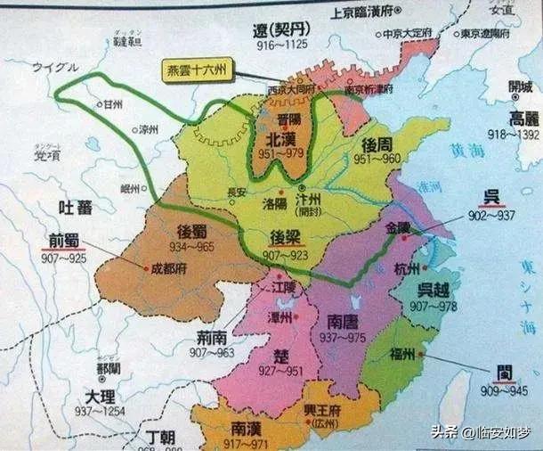 有时候很奇怪，同样是割据山西，同样是沙陀人建立的政权，同样面对的是割据河南山东的