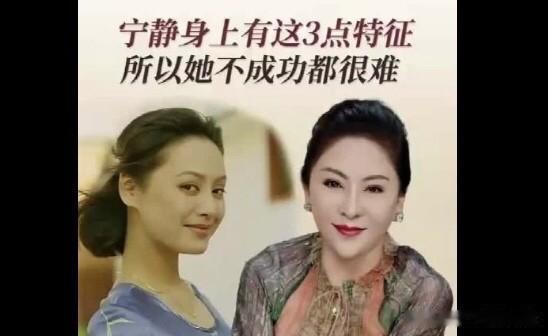 向太说起宁静，满脸欣赏，说宁静20几岁演《阳光灿烂的日子》的时候就很看好她，漂亮