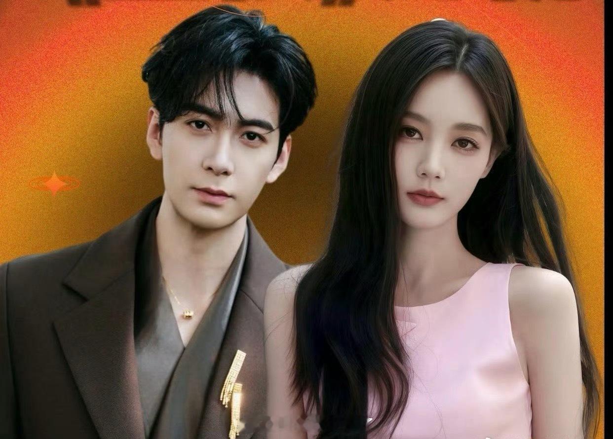 网传主演李一桐、陈星旭的《金枝》2.8开机，大家看好这部剧吗？ 