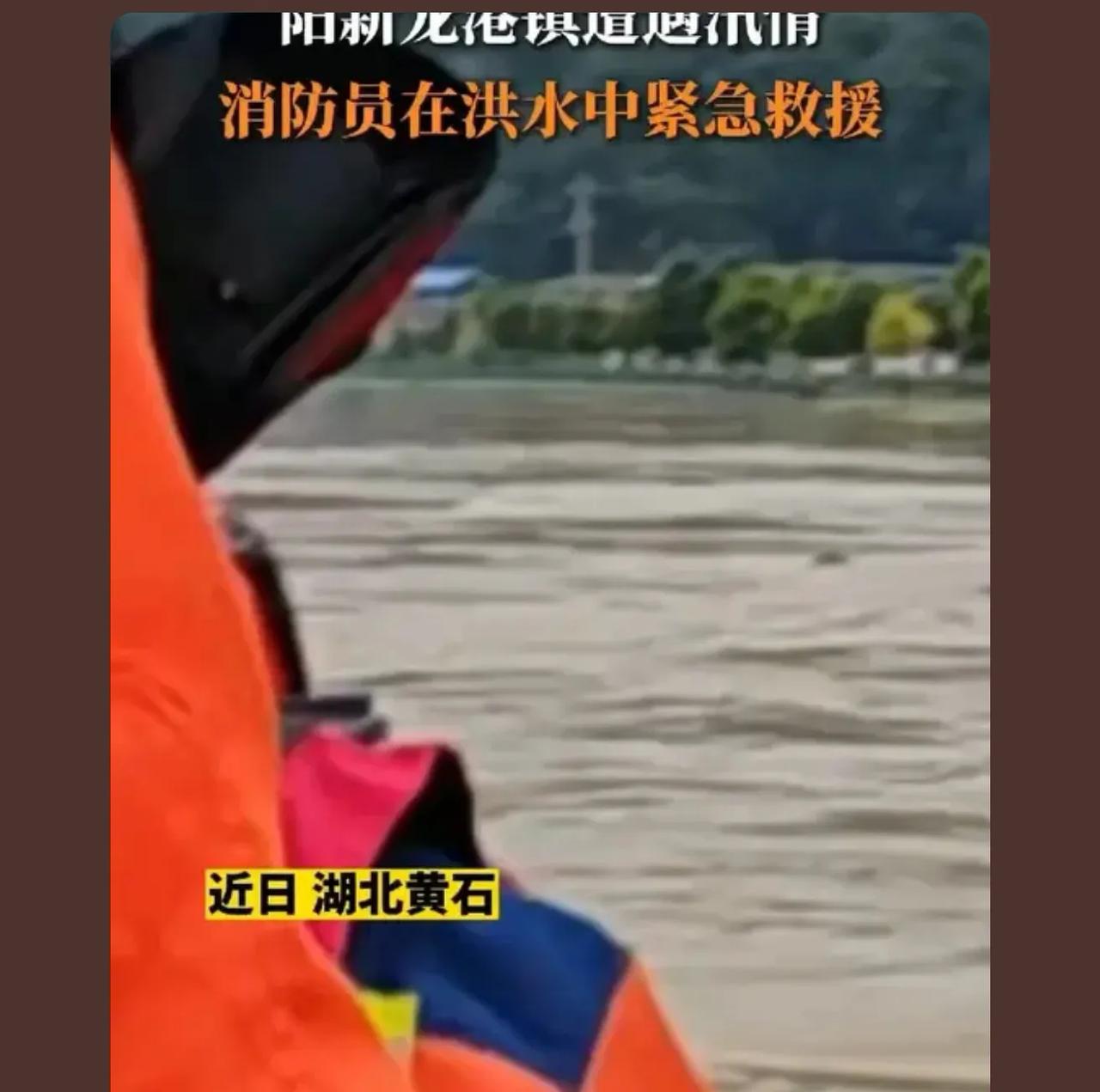 心疼啊！好多好多人都是几年甚至十几年才存到钱建起的房子，一下子都没有了。虽说人在