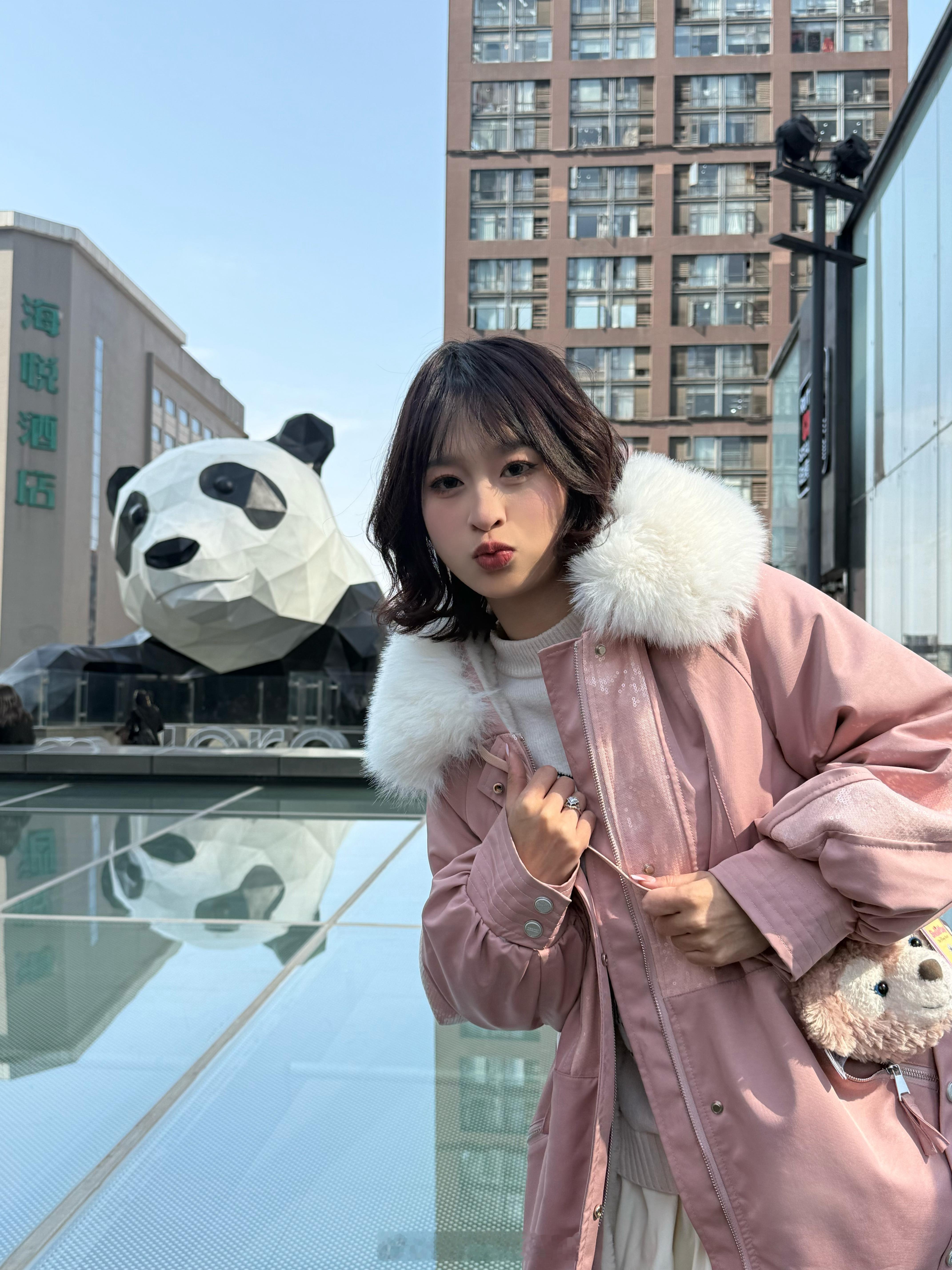 𝐂𝐡𝐞𝐧𝐠 𝐃𝐮🐼  