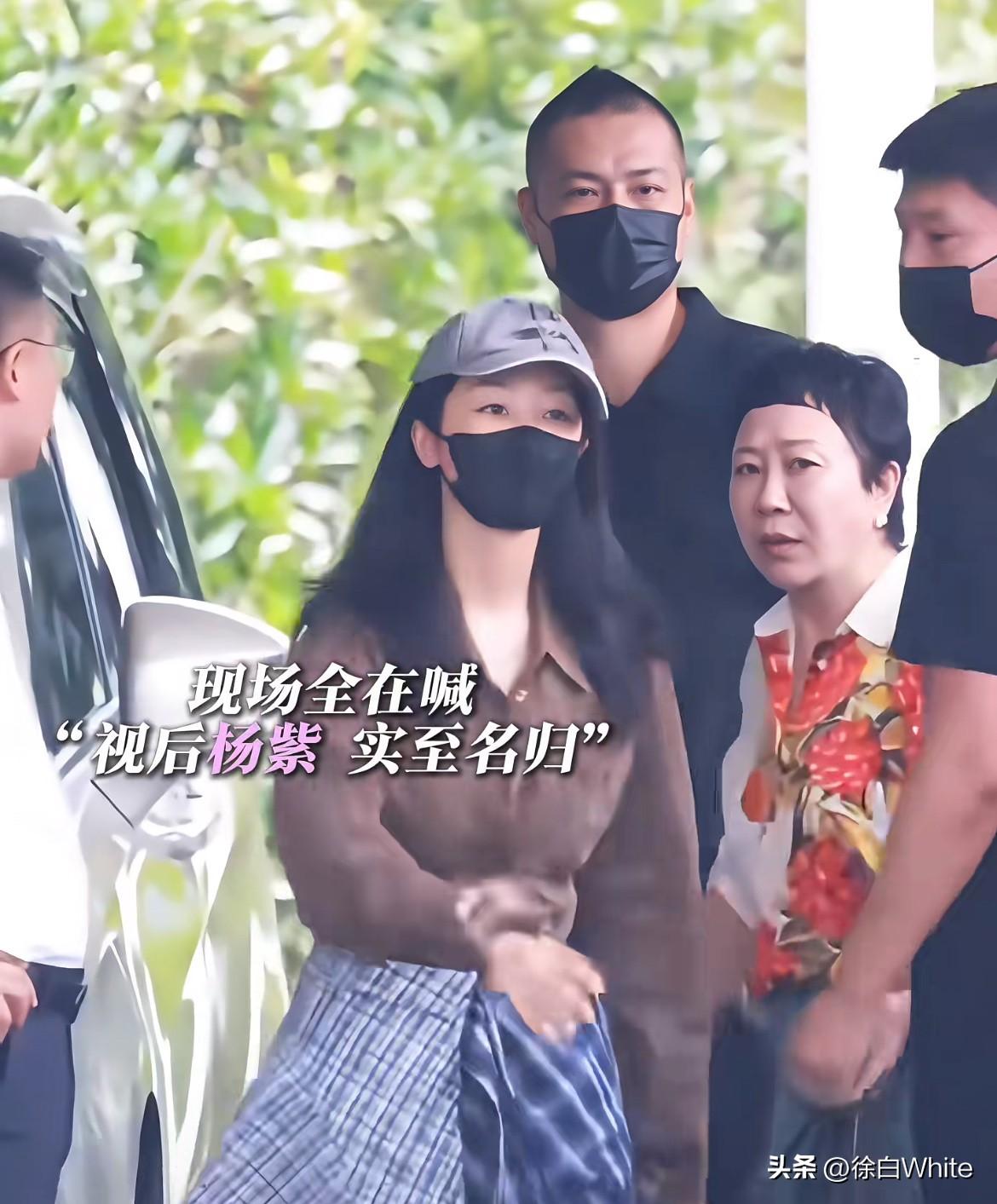6月28日，杨紫现身机场，面对特意赶来应援的粉丝，连续向不同方向的粉丝鞠躬三次，