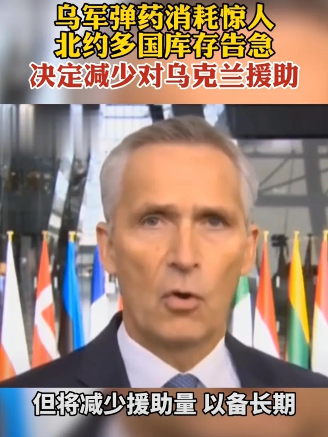 退勋章放狠话，泽连斯基心态彻底反转，乌波盟友关系名存实亡
 
泽连斯基用本国物流