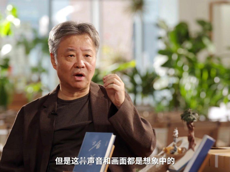 讨好型人格建议反复阅读小破站影视飓风和余华这期视频后劲真大。画面看着特别干净舒服