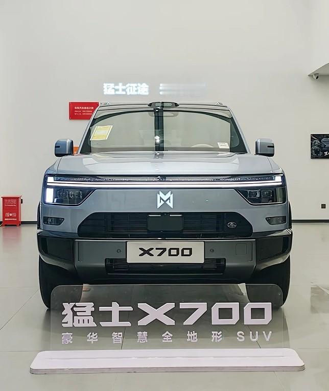 体验了猛士 X700，说实话改观挺大的。以前总觉得硬派方盒子都是工具车属性，好看