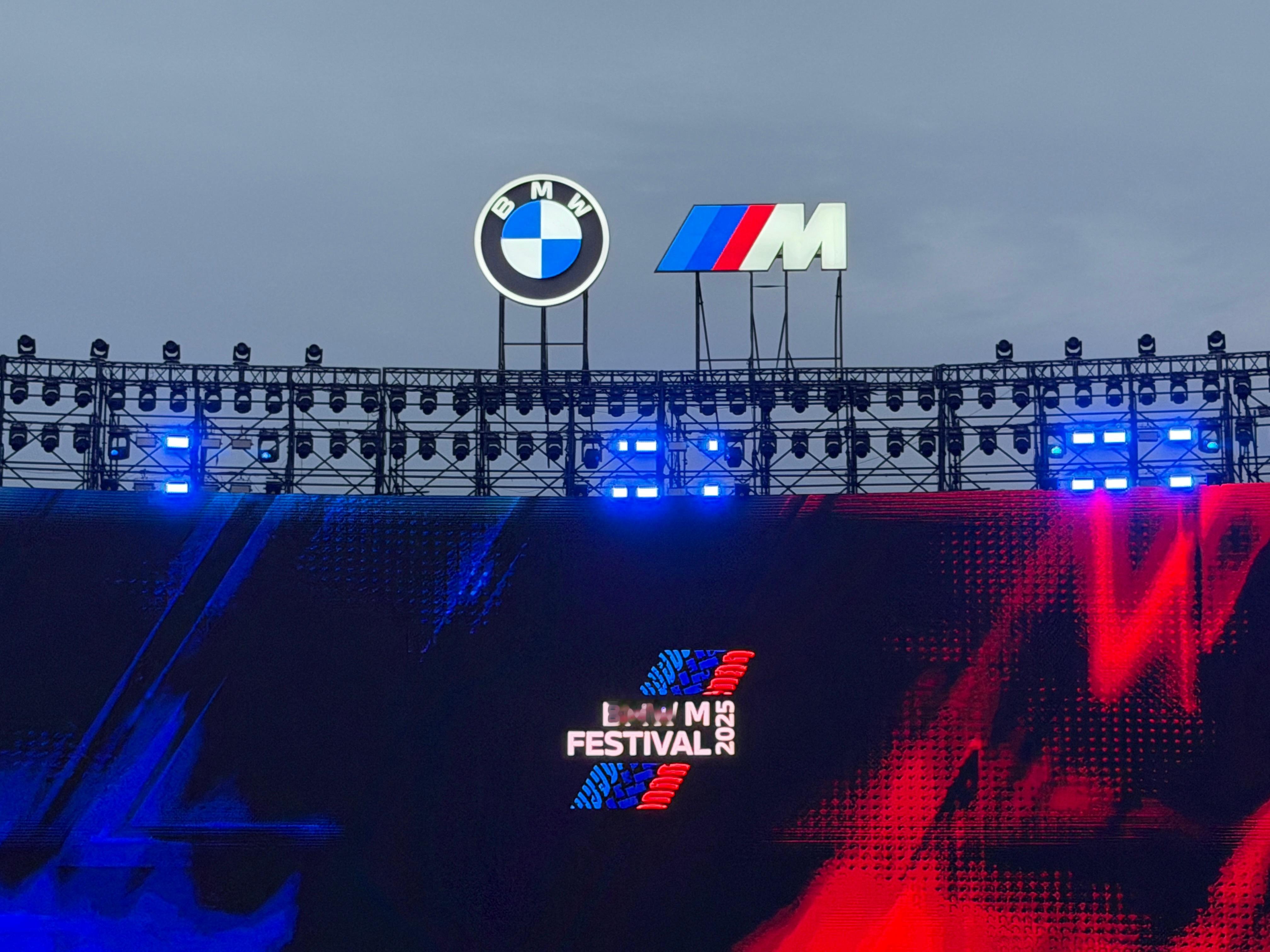 BMW M热血嘉年华真·速度与激情的碰撞，这才是荷尔蒙迸发的乐趣！[666]纯粹