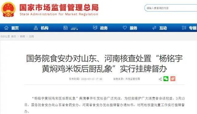 昨天终于迎来了一年一度的央视315晚会。有没有人感觉昨天的315晚会是不是有些平