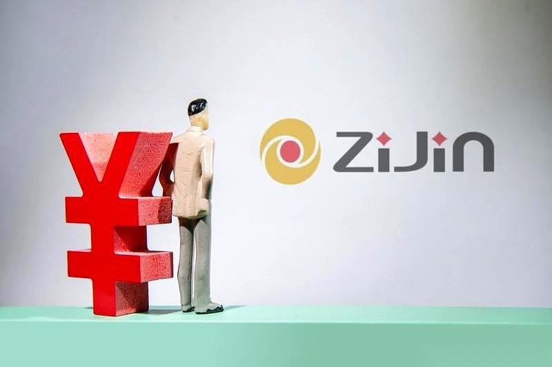 “确认”键按下去那一秒，我把全部身家，砸进了紫金矿业。
手指抬起来的时候，指尖都