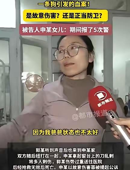 紧急扩散
这个判决将成风向标
 
住宅不是任人撒野的菜园子
门也不是谁想踹就能踹