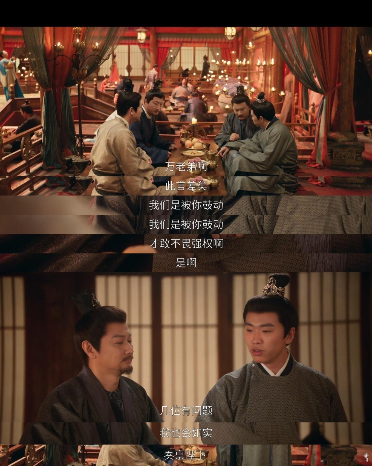 御赐小仵作第二十集绝了御赐小仵作2 我现在满心都是《御赐小仵作》第二十集的剧情走