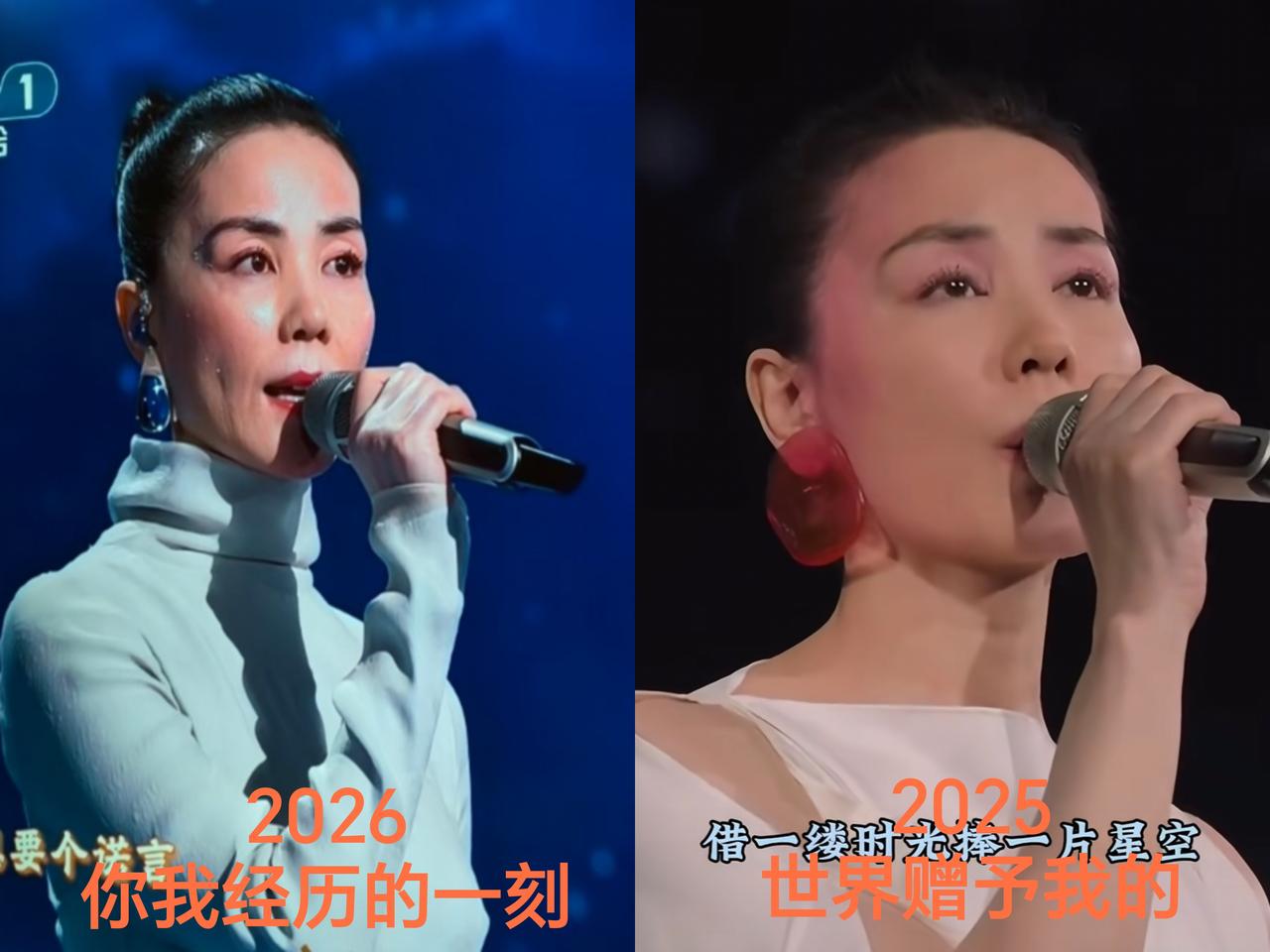 今年春晚王菲没有惊艳到大家，
发型，妆造与去年特别相似，
整首歌从头到尾平平淡淡