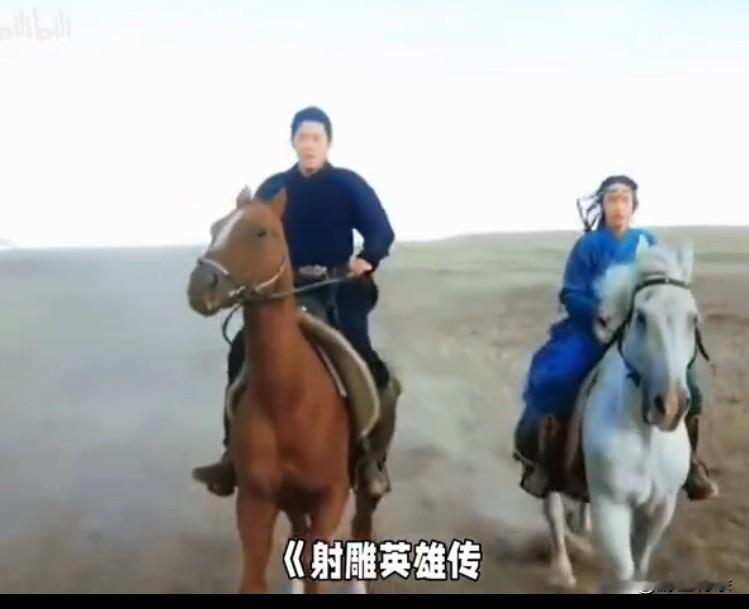 金庸武侠最牛比的人物——“郭靖”，没有之一！
 
你看郭靖的成长史：这郭靖小时候