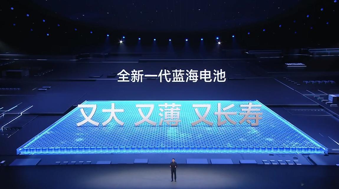 #vivox200系列发布会#”让全球5亿vivo用户收获更多的喜悦和感动是蓝厂