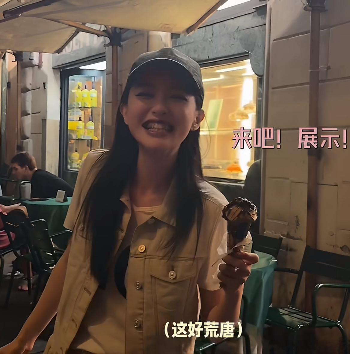 还是那个调皮小太阳·糖，好标准的射手女生性格，活力满满又爱搞怪，射手做老板就是一