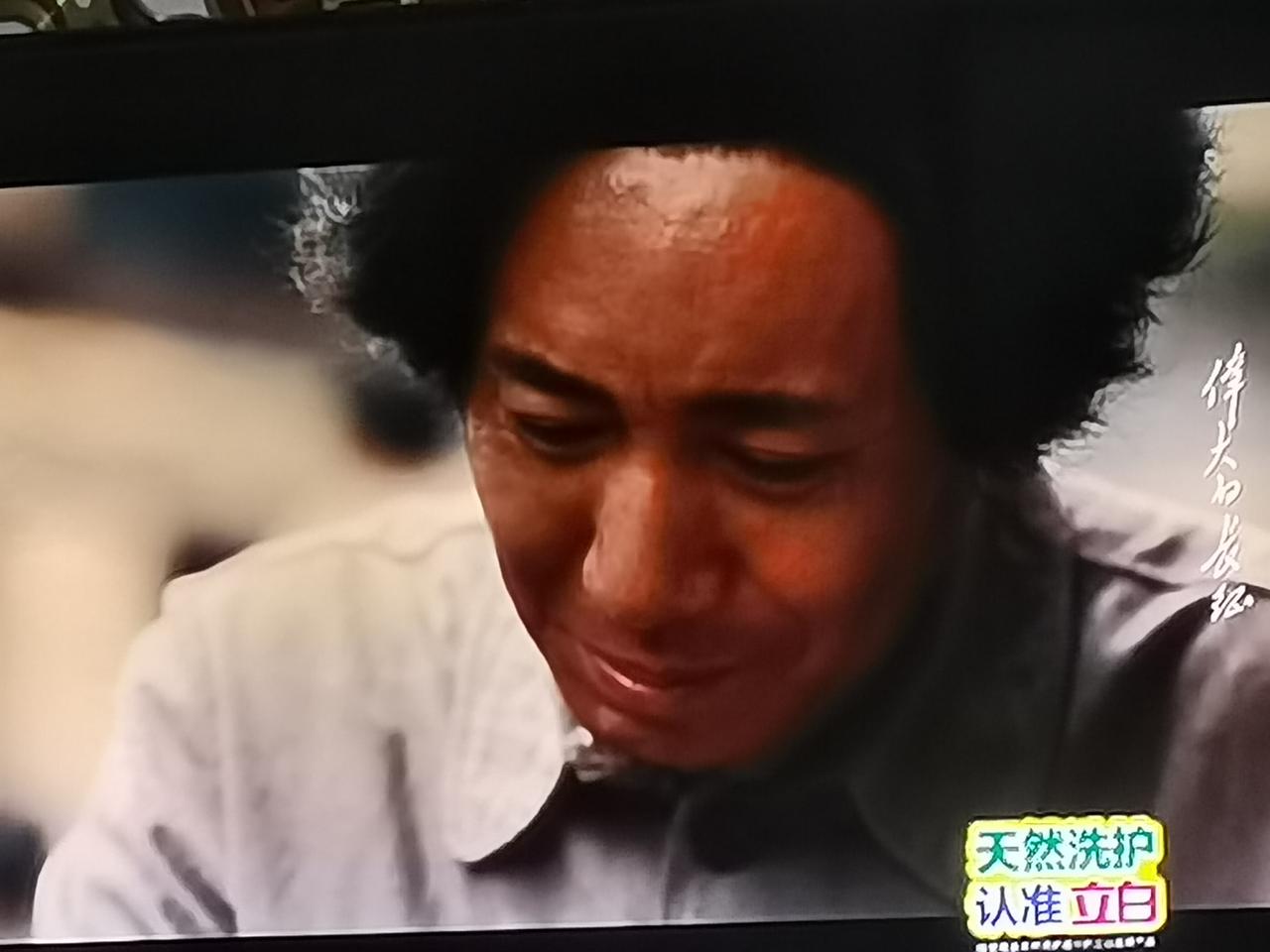 七律·观《伟大的长征》第七集有感
丙午年九月初三，观《伟大的长征》第七集。湘江战