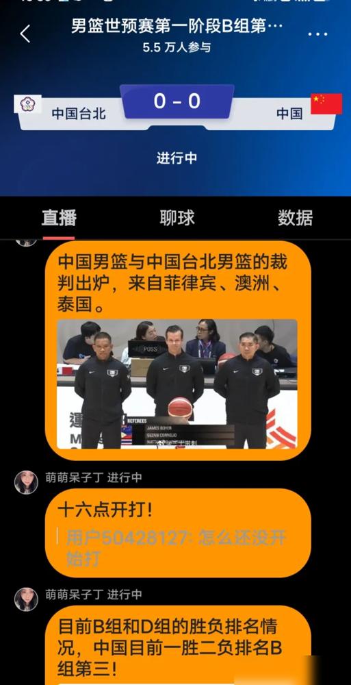 日本男篮逆转韩国，霍金森内线一凿，78-72，收割胜利。可这赢球的姿势，有点刺眼