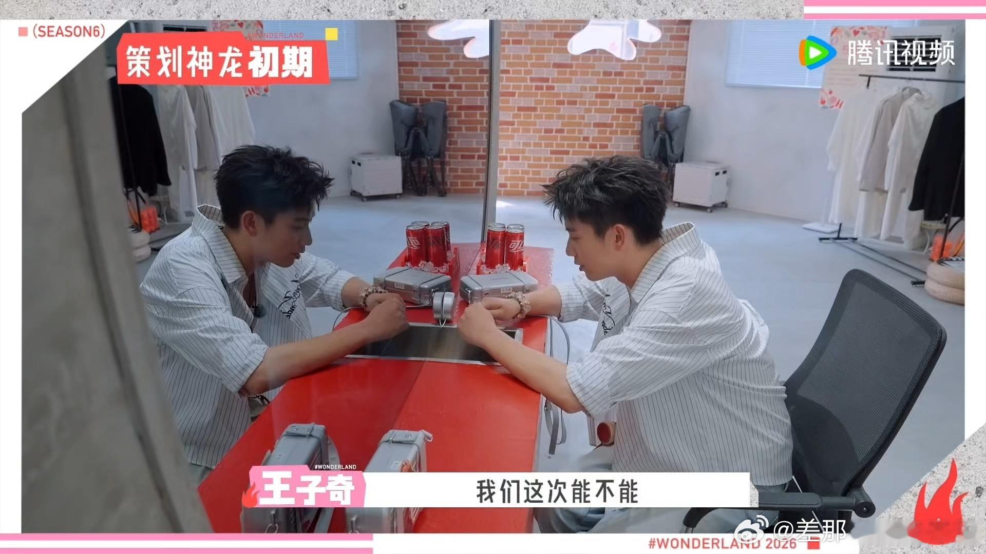 龙珠主理人王子奇 没人能不被王子奇的龙珠企划惊艳，从前被动完成龙珠任务，如今主动