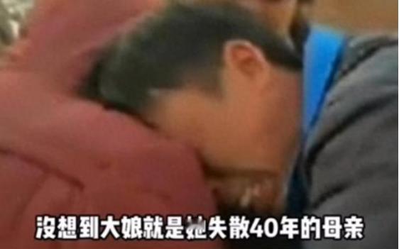 2020年，一个寒冷的冬日，山东大货车司机陈金亮踏上了前往东北的征程，一场突如其