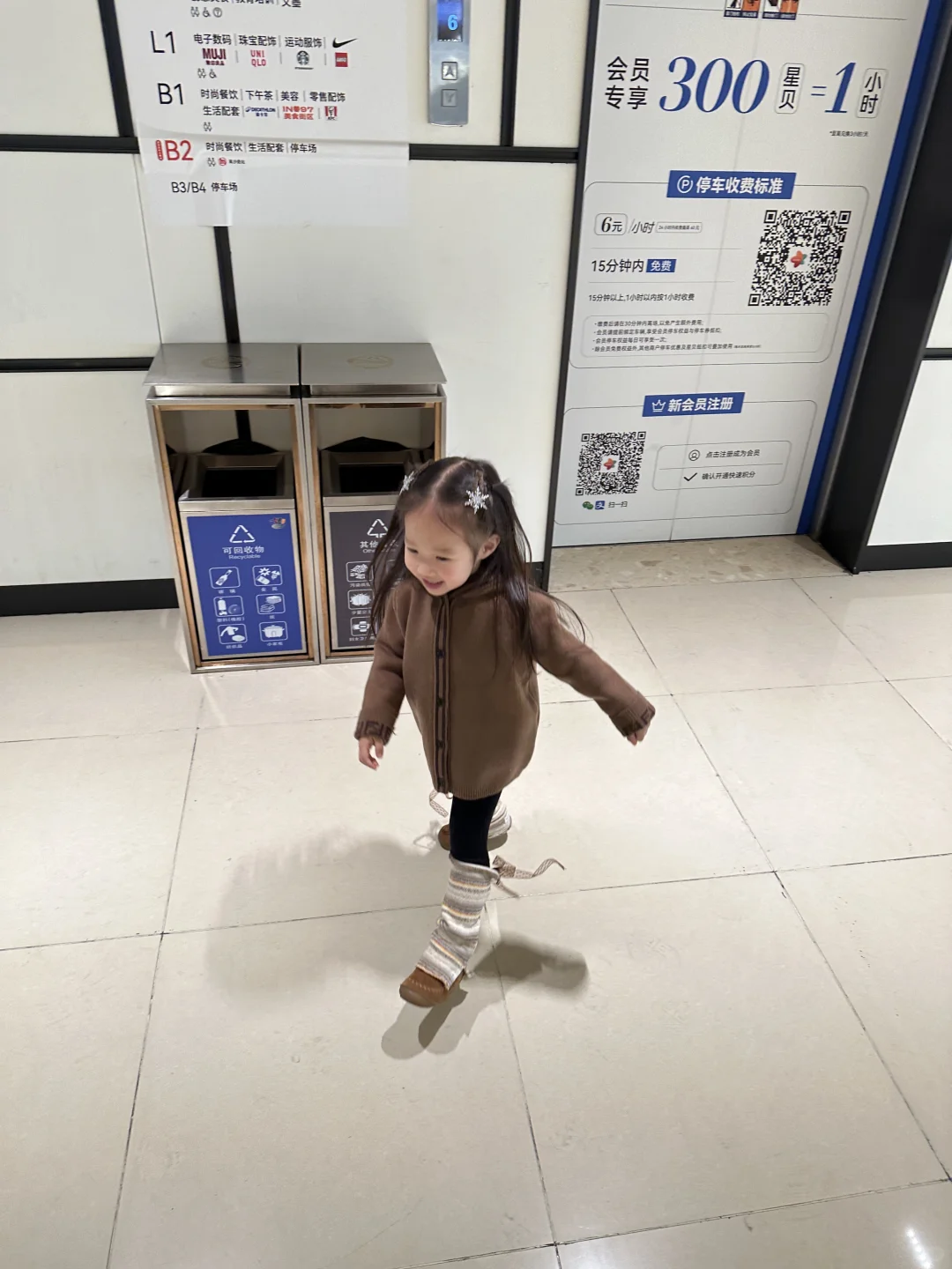 2岁时髦精女儿穿搭|原来臭美不分离年纪