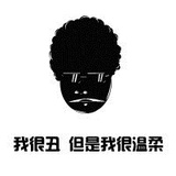 藕琪捧财经
