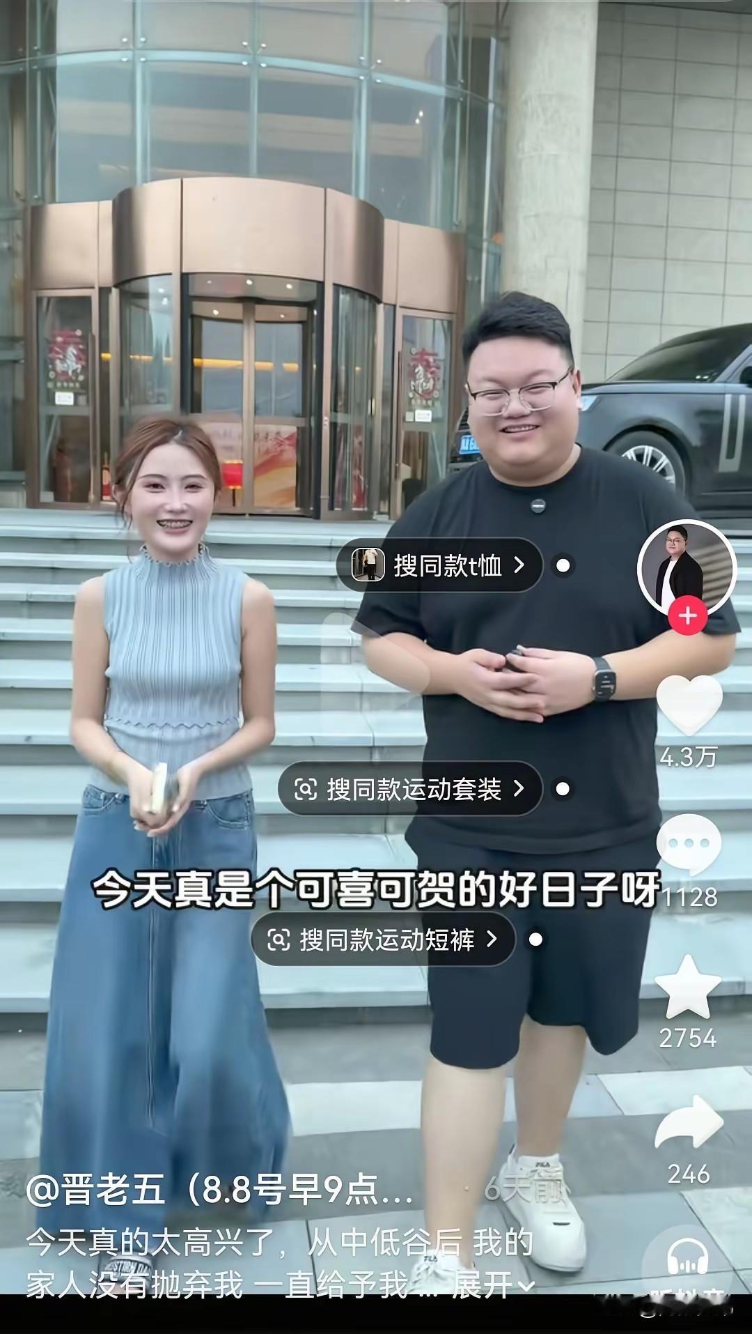 晋家几兄弟近来频繁霸屏，接连制造热点。
真真假假的故事不断博取流量，不少不明就里