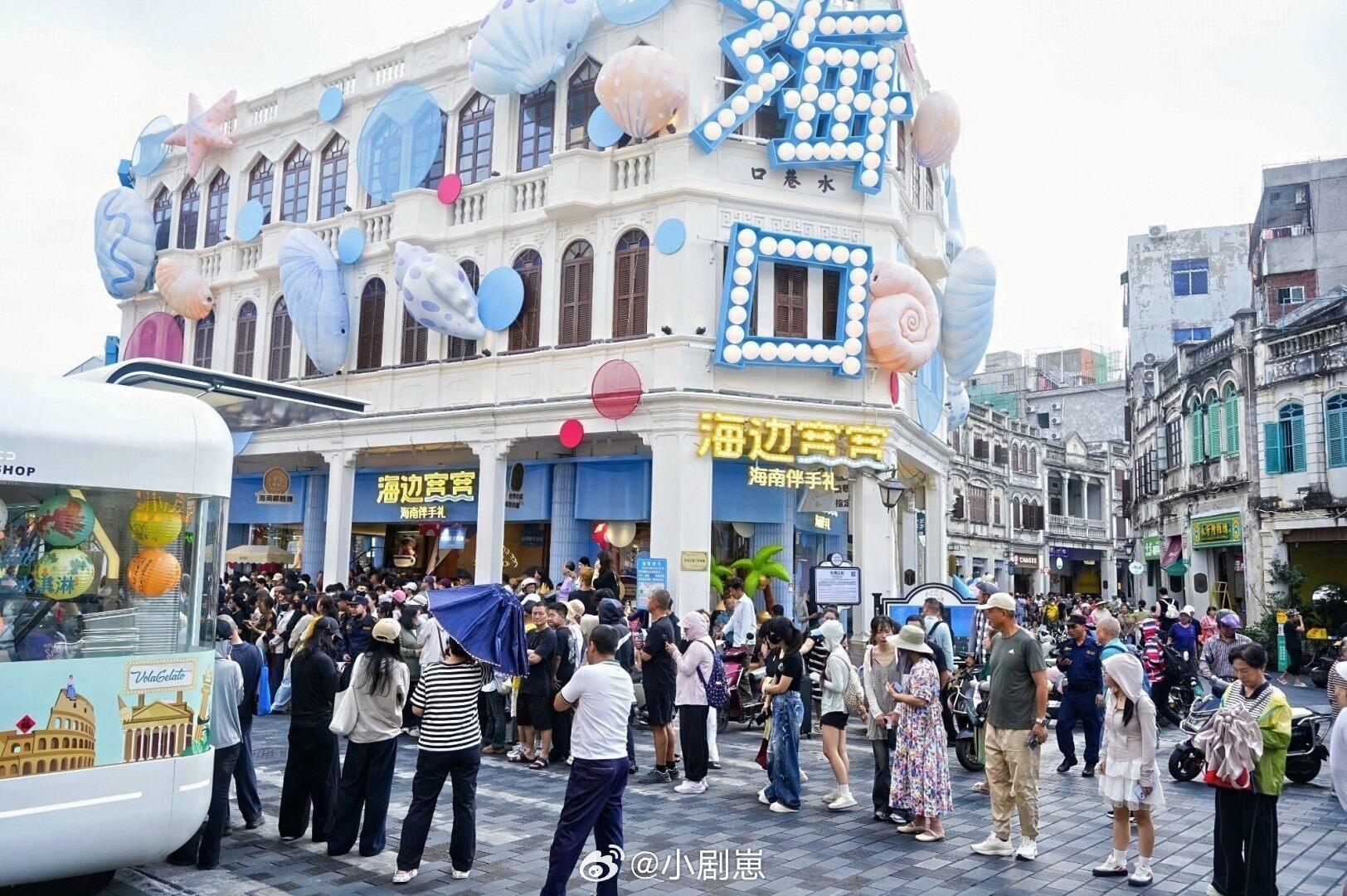 奔跑吧？跑男现场惊现安慕希 跑男现场惊现安慕希…真就哪里有跑男，哪里就有安慕希奔