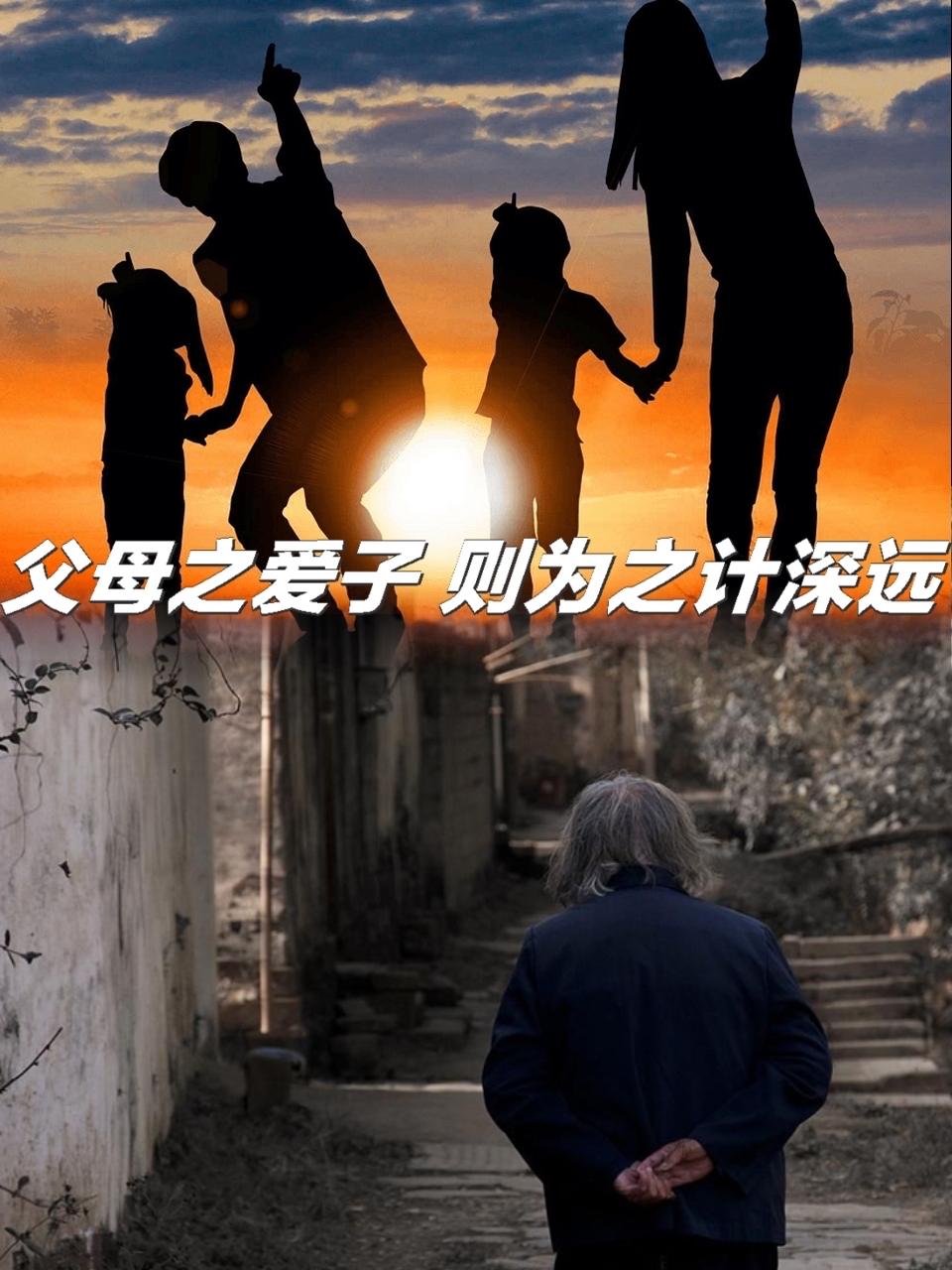 我打电话说给我爸他们点外卖，我爸生气的把我电话挂了。后来他可能觉得太生硬，又给我