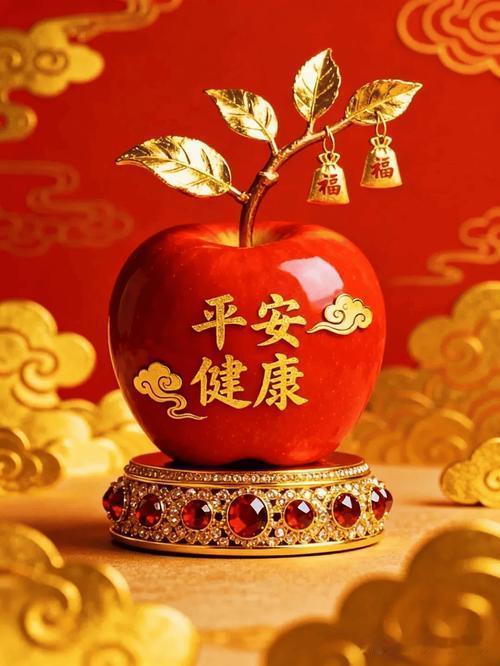下联：月月平平安安。求上联天天快快乐乐。横批：无忧无虑。