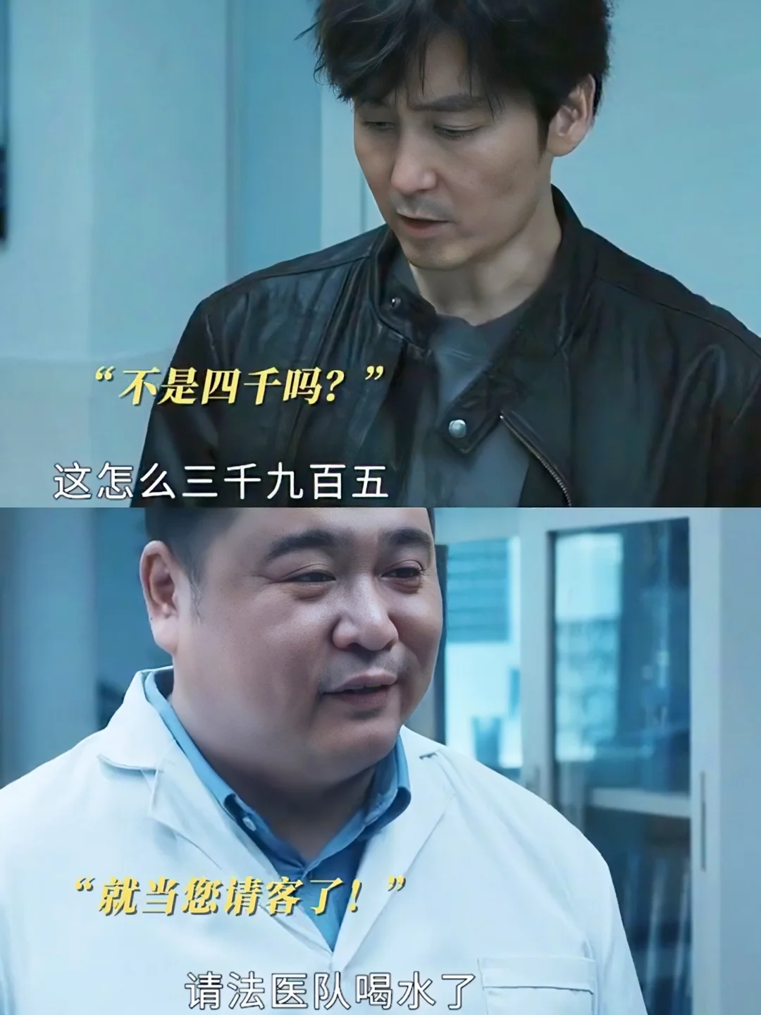 感谢周队送来的50块~🥰
